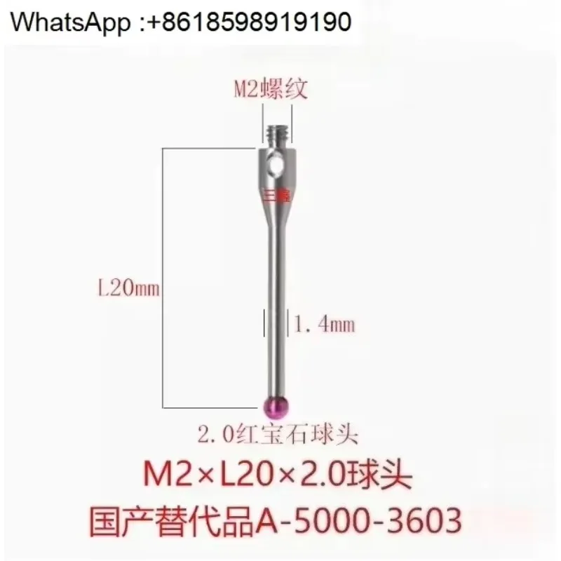 Replace Renishaw A-5000-3603 EWL 14mm M2 Ø 2mm Ruby Ball Stainless Steel Stem Probes for Three-Coordinate Measuring Machine CMM