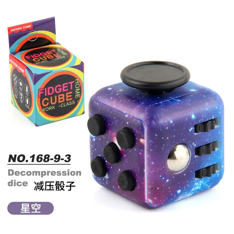 Decompression magic Cube UV Print Rainbow Color magic cube Anti Anxiety Finger Cube stress relief fidget for kids Birthday gifts