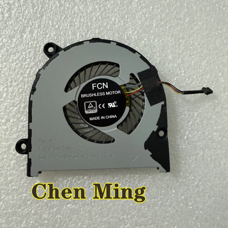 5F10P57029 new suitable for Lenovo Chao 7000-13 320S-13IKB laptop cooling fan