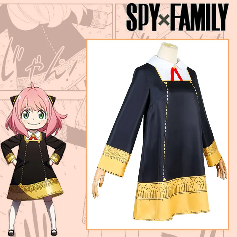 SPY×FAMILY costume Eden School Anya Forger Damian Desmond cosplay anime costume preppy school uniform