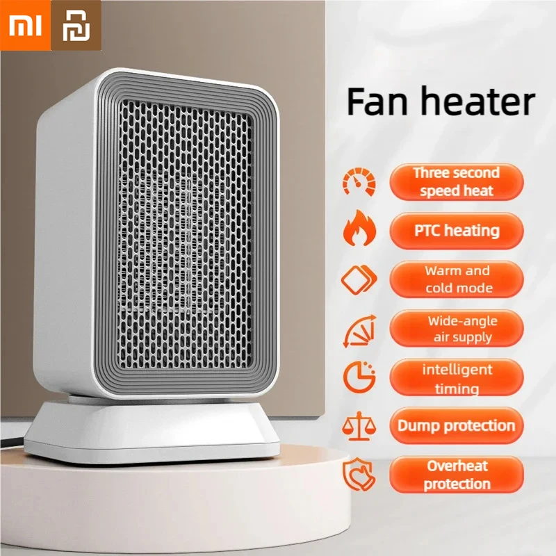 Xiaomi Youpin Heater Electric Heater Low Consumption Vertical Heating Fan Safety Overheating Protection Silent Small Hand Warmer