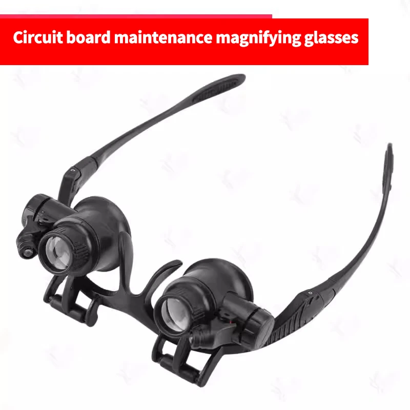 for Circuit board maintenance magnifying glass easy to observe the circuit board zoom magnification observation eyepiece.