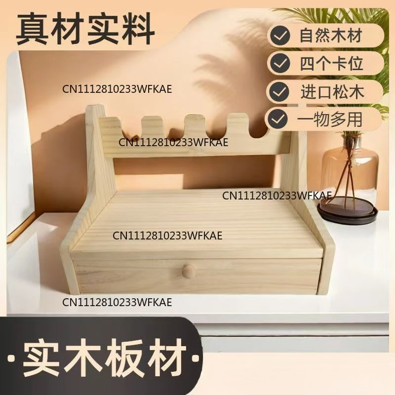 Solid wood pistol storage rack, multi-compartment gun cabinet, accessory pistol holder, drawer-style desktop organizer