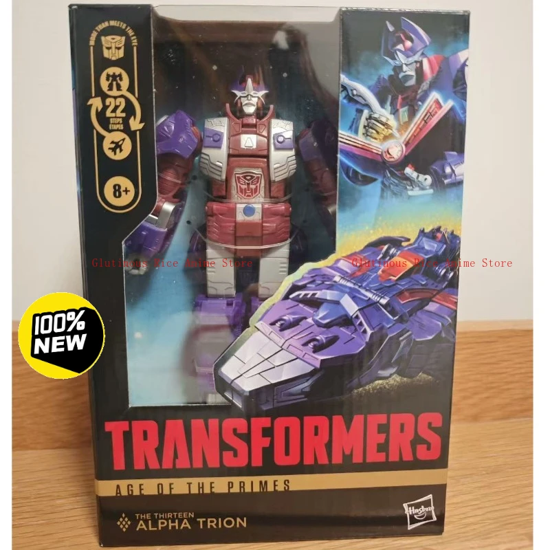 

In stock Transformer Alpha Trion birthday gift Hand model action figures children's toy promotional items movie role decoration
