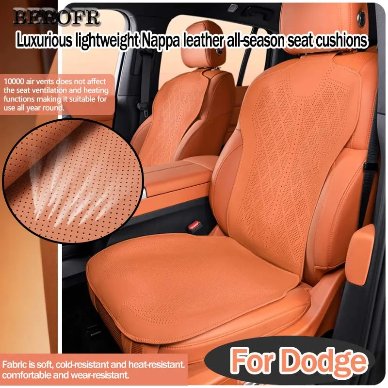 Для Dodge SRT RAM CHALLERGER SRT6 SXT6 SRT8 SRT10 подушка для автомобильного сиденья закрытая подходит всесезонное сиденье дышащие водонепроницаемые аксессуары Для Dodge SRT RAM CHALLERGER SRT6 SXT6 SRT8 SRT10 подушка для автомобильного сиденья закрытая подходит всесезонное сиденье дышащие водонепроницаемые аксессуары