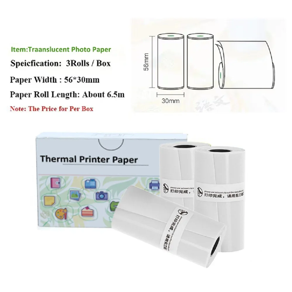 Papier Photo Transparent, impression thermique pour Mini imprimante Portable HD instantanée, étiquettes colorées auto-adhésives, autocollants