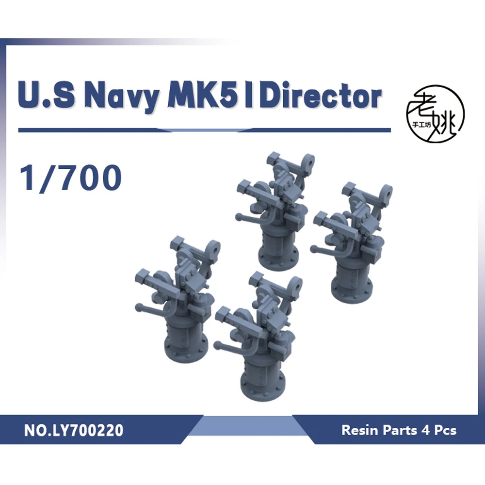 Yao's Studio LY220 1/700 Model Upgrade Parts U.S Navy MK51 Director WWII WAR GAMES