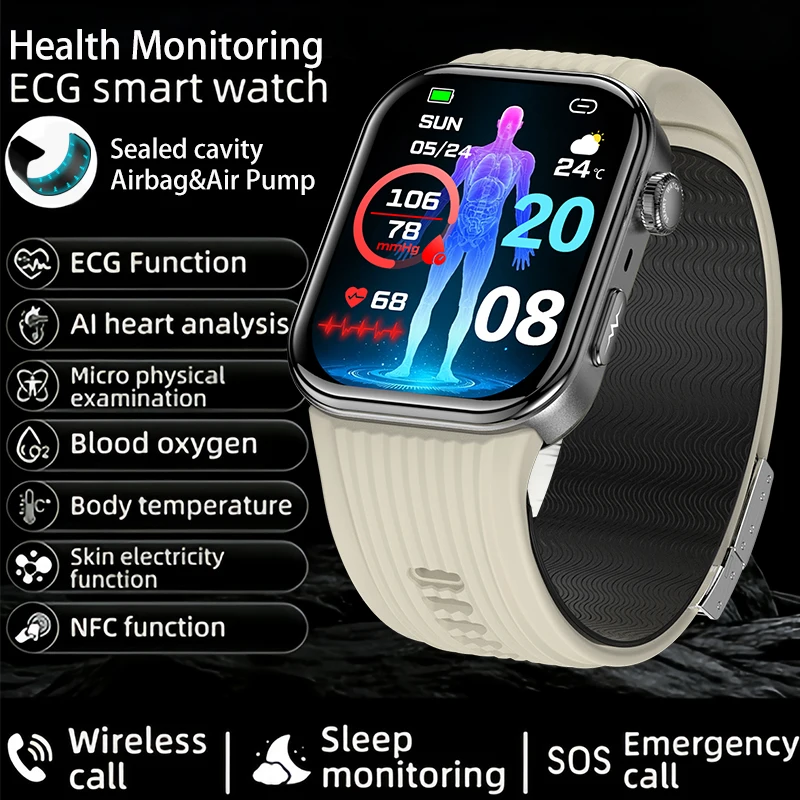 

Новые смарт-часы 2026 года с воздушной помпой, воздушной подушкой и NFC: точный мониторинг артериального давления и уровня жира в крови, голосовые вызовы, для мужчин и женщин