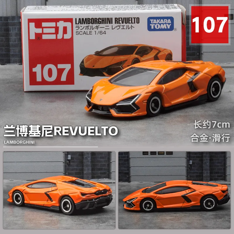 

TAKARA TOMY No.107 Lamborghini Revuelto 1:64 Diecast Alloy Hypercar Model with Suspension Collectible Gift for Adult Enthusiasts