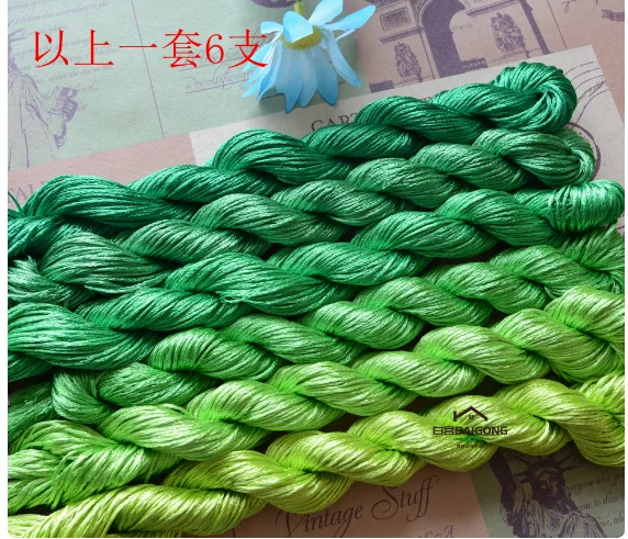 

Hand embroidery flower thread apple green ice silk thread cross stitch silk light line shoe pad embroidery thread