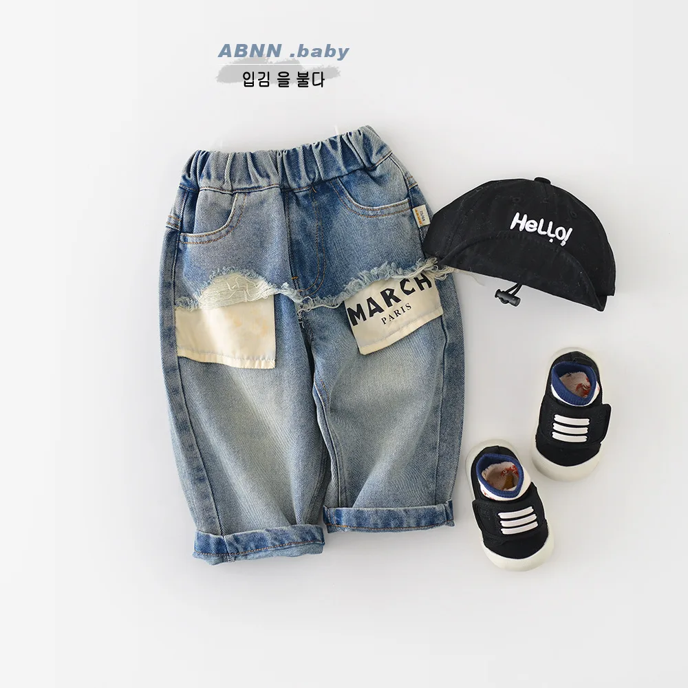 2026 Spring New Baby Loose Denim Trousers Boys Casual Pants Infant Letter Jeans Cotton Girls Harem Pants Toddler Clothes