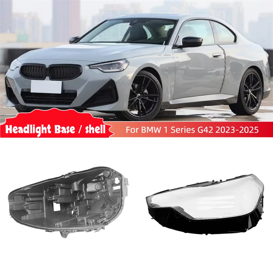 For BMW 1 Series G42 2023 2024 2025 Accessories Cars Base Head Lamp Shell Back Casing Headlight Lights Glass