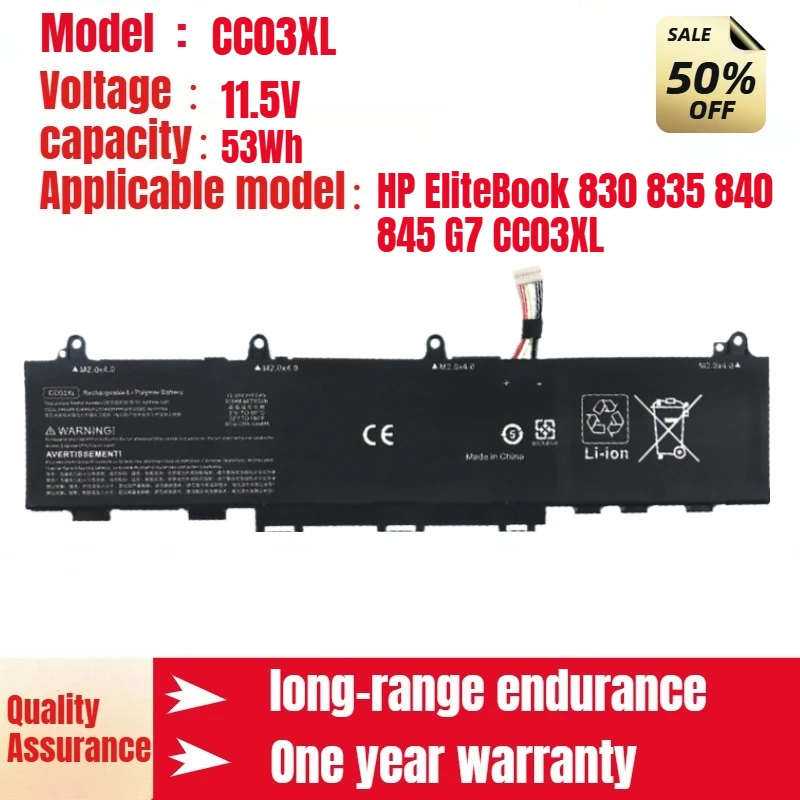 

For HP EliteBook 830 835 840 845 G7 CC03XL Laptop Battery 11.55V 53Wh
