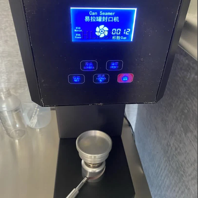 Zip Top Can Sealing Machine Tin Can Sealer Automatic Rotary 5.5mm PET Bottle Soda Water Seamer Beer Juice For Food Beverage