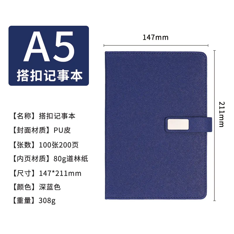 مجموعة علب هدايا دفتر جديدة عالية القيمة، دفتر سميك لهدايا الشركة التجارية، قلم، إعادة تعبئة، حقيبة هدايا صندوق هدايا. القرطاسية #5