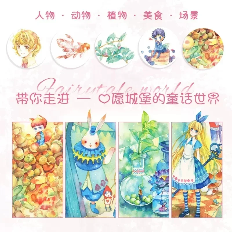 Buku Tutorial Teknik Ilustrasi Cat Air Castle Tour Untuk Pemula