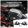 オートバイ CNC アルミエンジンガードプロテクター BMW R NINE T RNINET 純粋なスクランブラーアーバン G/S シリンダーヘッド保護カバー 1