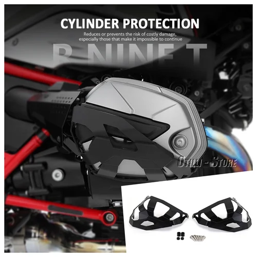 オートバイ CNC アルミエンジンガードプロテクター BMW R NINE T RNINET 純粋なスクランブラーアーバン G/S シリンダーヘッド保護カバー