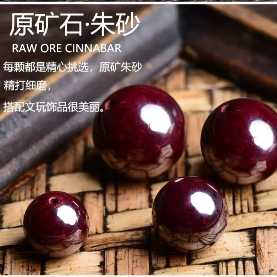 Natural Raw Ore Cinnabar Loose Beads Reduced Sand Round Beads Diy Bracelet String Star Moon Bodhi Accessories 99% Sand Content