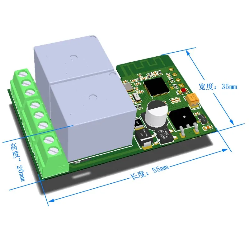 Secondary Development of Bluetooth Relay Module Low-power APP Access Control Switch Mobile Phone Mini-program Source Code