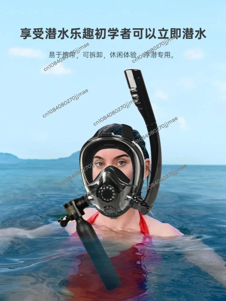 Equipped with Deep Sea Small Portable Diving Oxygen Cylinder, Fully Sealed Oxygen Mask, Full Glasses and Breathing Tube