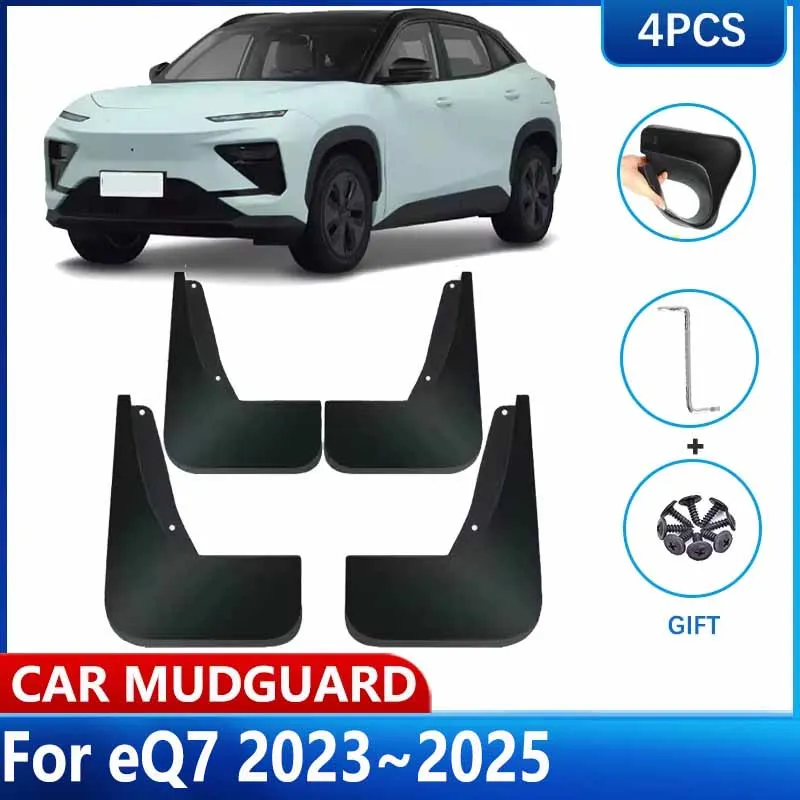 

For Chery eQ7 2023 2024 2025 Car MudFlaps Mud Flaps Anti-splash Fender Guards Splash Front Rear Wheel Mudguards Auto Accessories