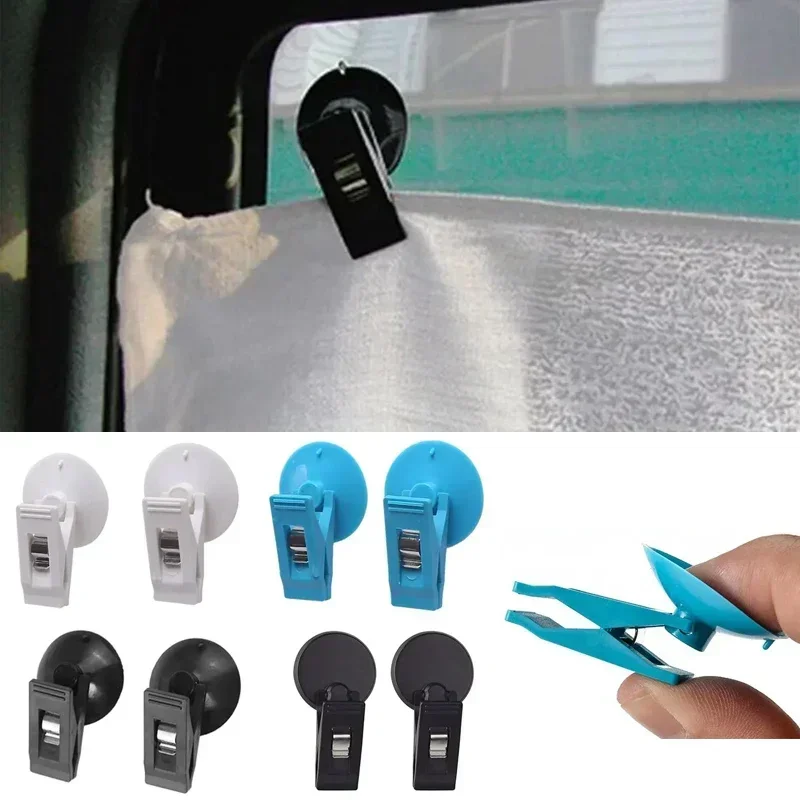 

2pcs Multi-Functional And Portable Glasses Card Ticket Holder for Car Loading Car Interior Suction Cup Holder ID Holder