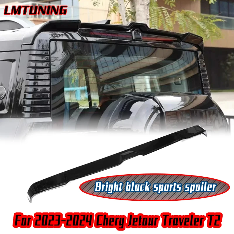 

For 2023-2024 Chery Jetour T2 Sports Bright black Tail Wing Spoiler Decoration Wings Rear Wing Exterior Parts Auto Accessories