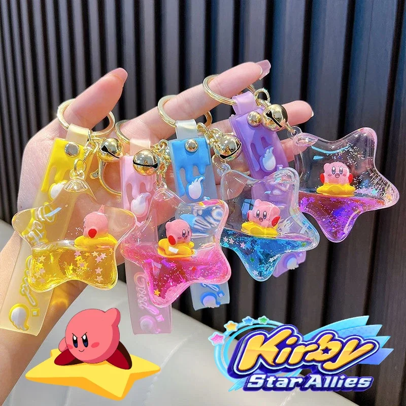 Kirby Key Chain Cartoon Quicksand Bottle Bag Pendant Kids Key Chain Accessories Anime Girl Car Bag Decoration Bag Toy Gift