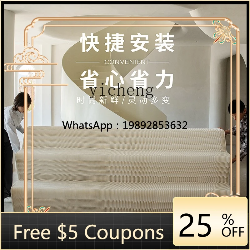 

AB eighteen paper display stand products clothing store floor cosmetics shelf
