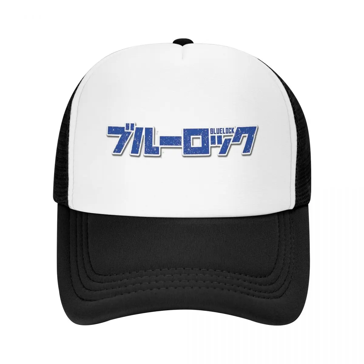 

Blue Lock Logo Baseball Cap sailor cap for men sun hat men's big size hat Boy Child Women's
