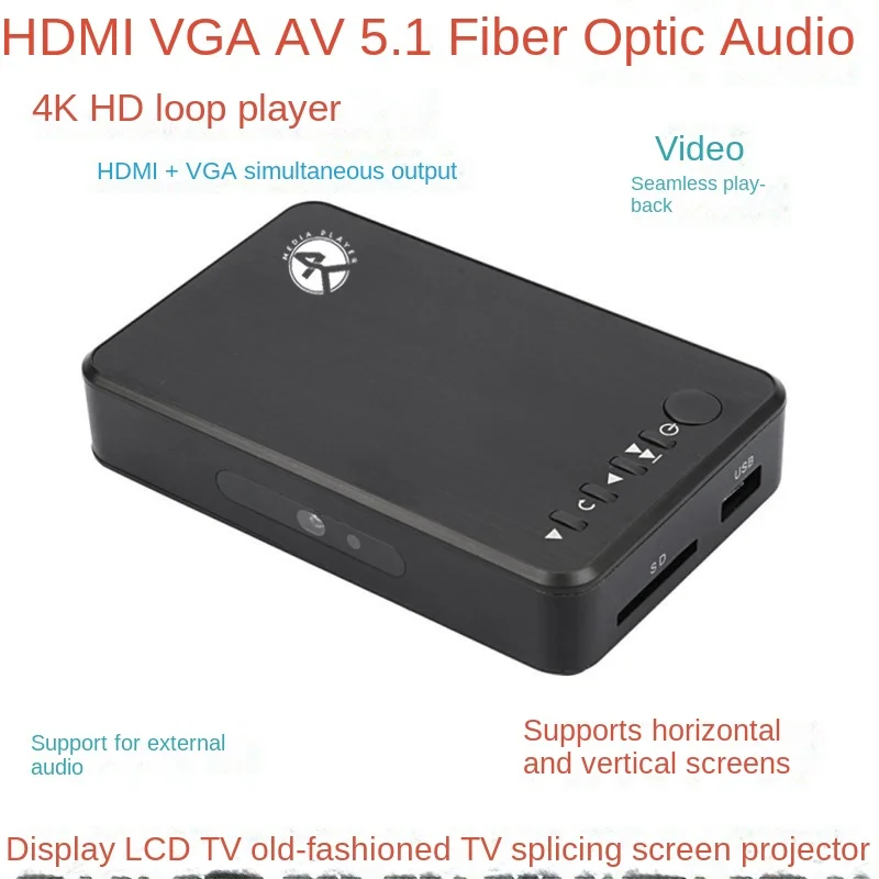 

Hd Hard Disk Blu-ray Player Boot Loop 4K Video U Disk Advertising Machine Horizontal and Vertical Screen HDMI+VGA