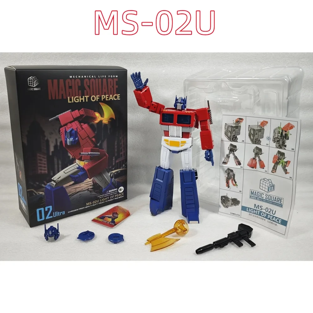 [Auf Lager] Quadratische MS-TOYS MS-02U MS02U Super 2.0 Version OP Leader MP Scale Actionfigur mit Box – Geburtstagsgeschenk