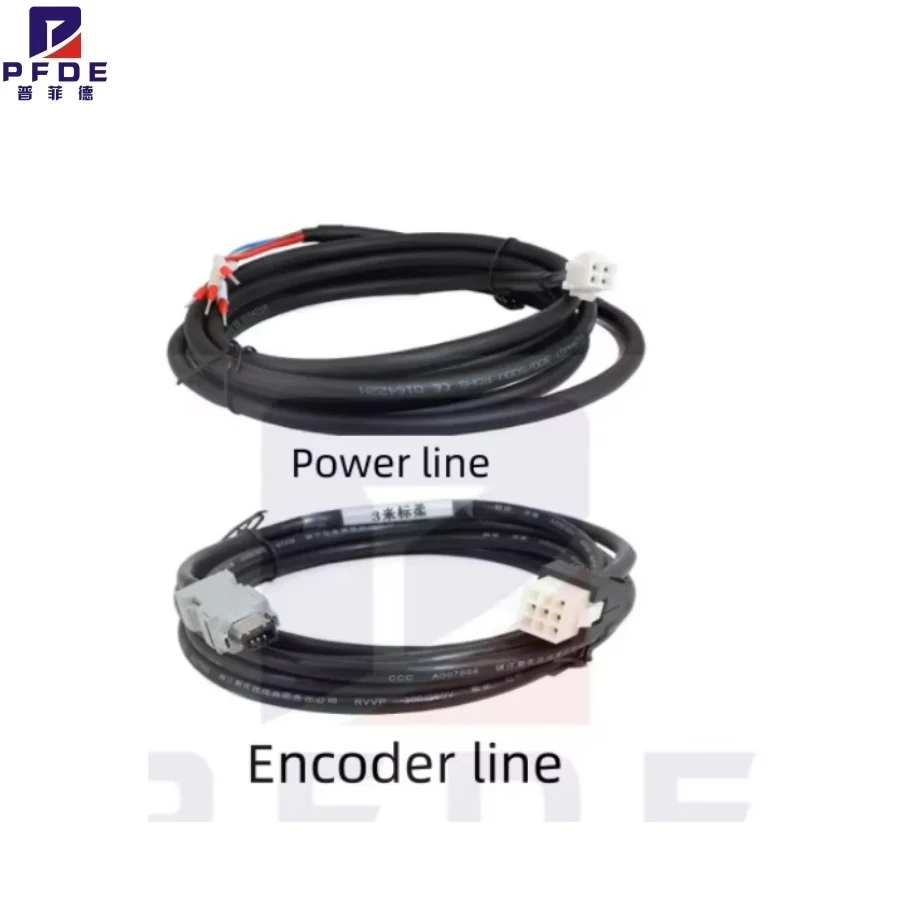 PFDE 400W 600W 750W Servo Motor DB Power Line and Coding Line 1M 3M 5M 7M 10M