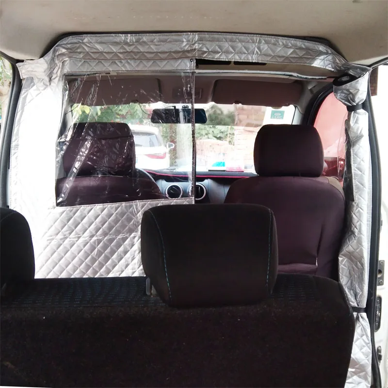 

Linghu car, van, partition curtain, insulation curtain, middle isolation in the car