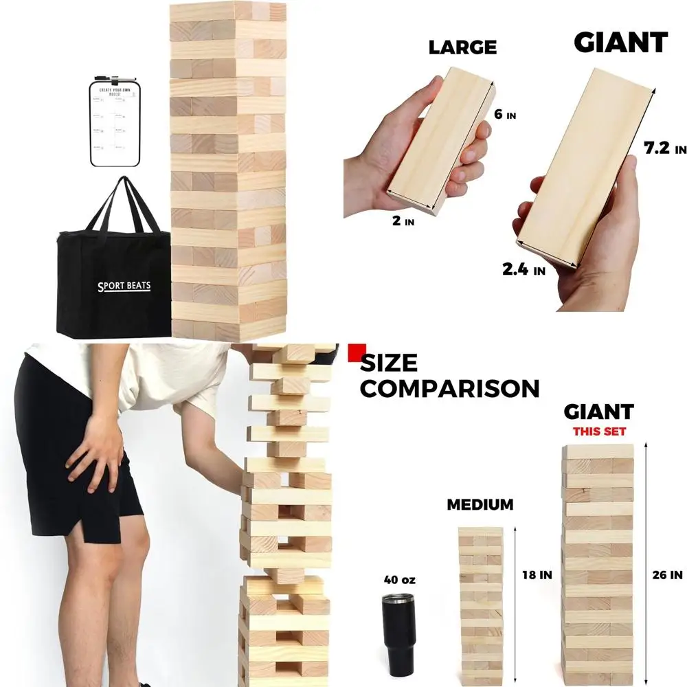 자이언트 타워 스태킹 게임: 5피트 높이, 54개 블록, 휴대용 가방 및 점수판 - 야외 활동에 이상적