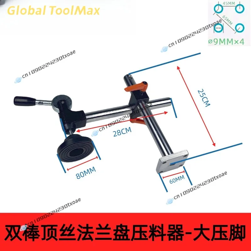 Table Saw Presser Adjustable Horizontal Toggle Clamps Eccentric Press Manual Clamp Precision Sliding Table Panel Saw