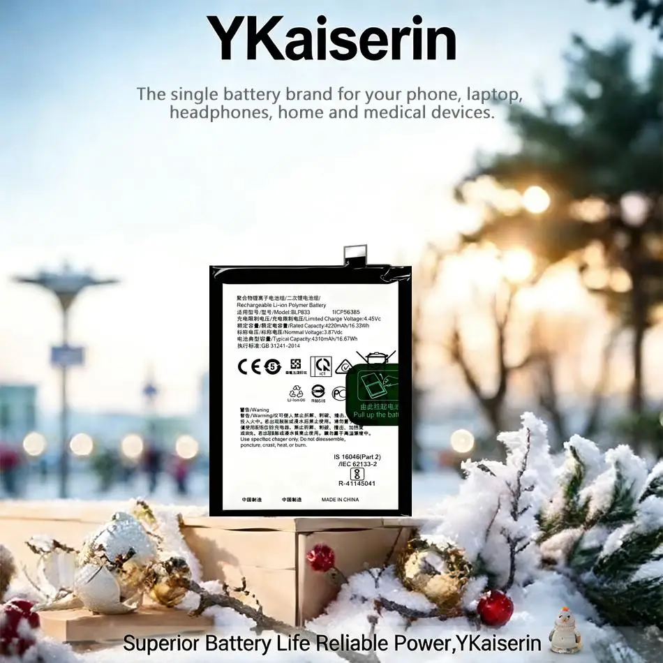 

Надежная замена аккумулятора для мобильного телефона Oppo Realme V15 5G X7 Indian Edition 4310 мАч BLP833