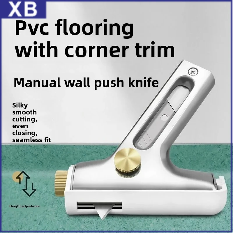 

PVC plastic floor push knife, floor rubber, floor leather construction, manual edge pusher, wall corner cutting, edge closure