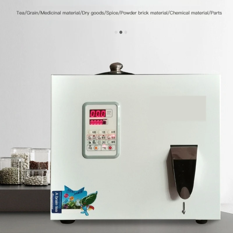 

Коммерческая количественная дозирующая машина 1-50 г, многофункциональный инфракрасный индукционный дозатор частиц порошка, упаковщик для наполнения