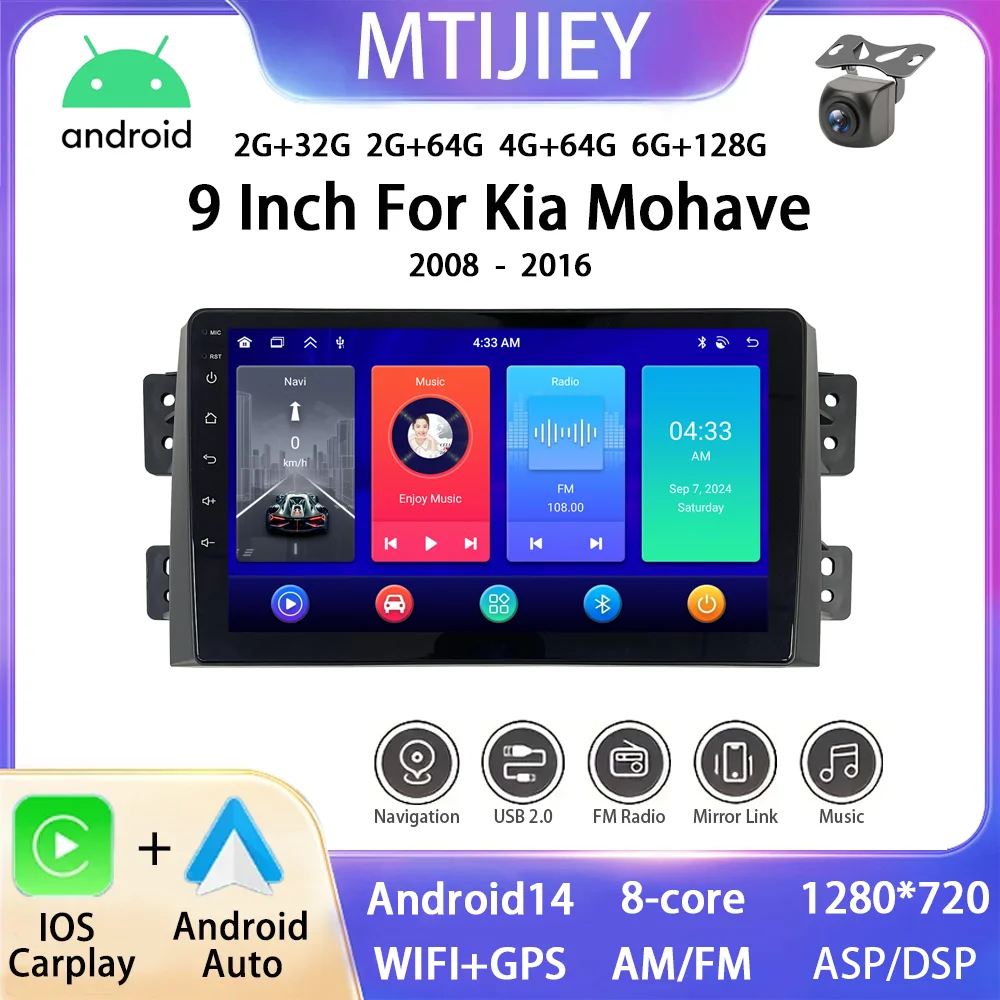 

9" For Kia Mohave 2008-2016 Android 14 GPS Car Video Player Car Stereo Touch Screen Radio with Wireless Carplay and Android Auto