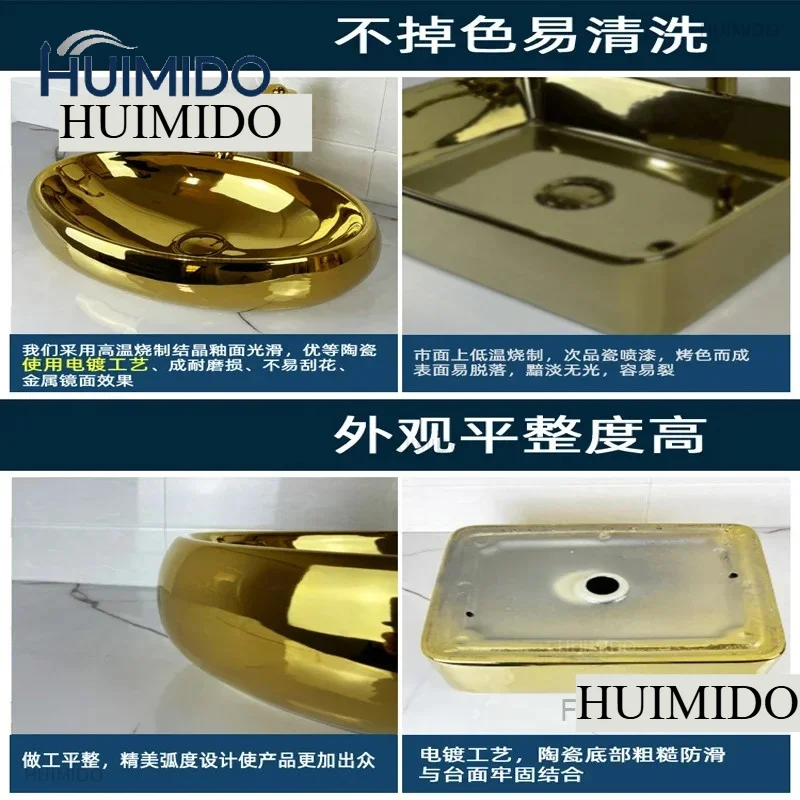 Nordic Golden Bathroom Sink Wash Basin Hotel Nightclub Toilet Wash Basin Table Light Luxury Square Bathroom Sink