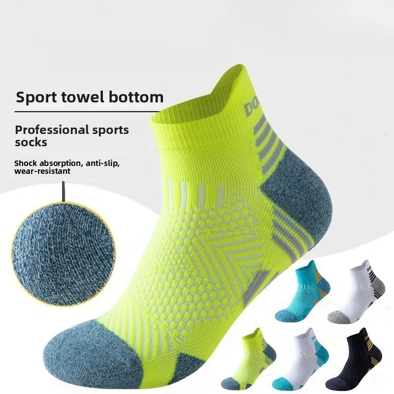 

Professional Marathon Running Socks for Men Women Thick Cushion Sports Socks Low Cut