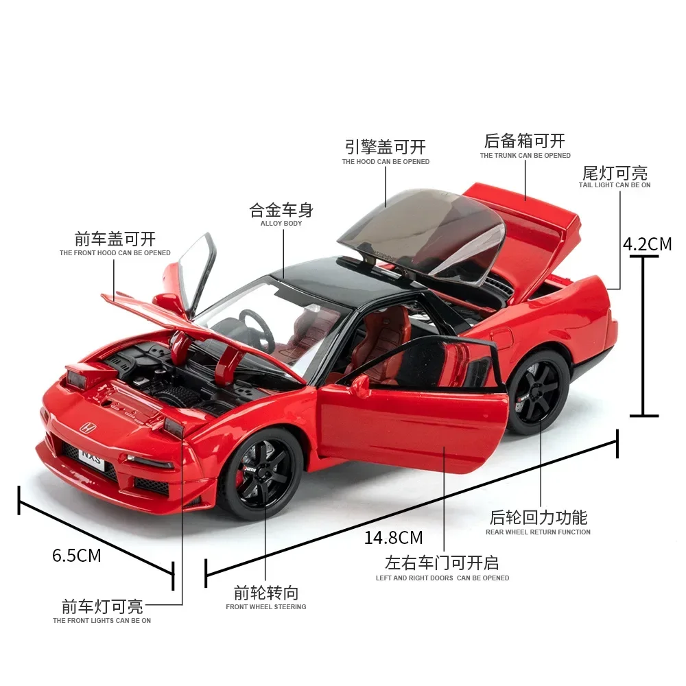 1:32 혼다 NSX 합금 미니어처 자동차, 다이캐스트 금속 체중계 자동차 모델, 사운드 및 라이트 컬렉션, 어린이 장난감 자동차, 자동차 선물