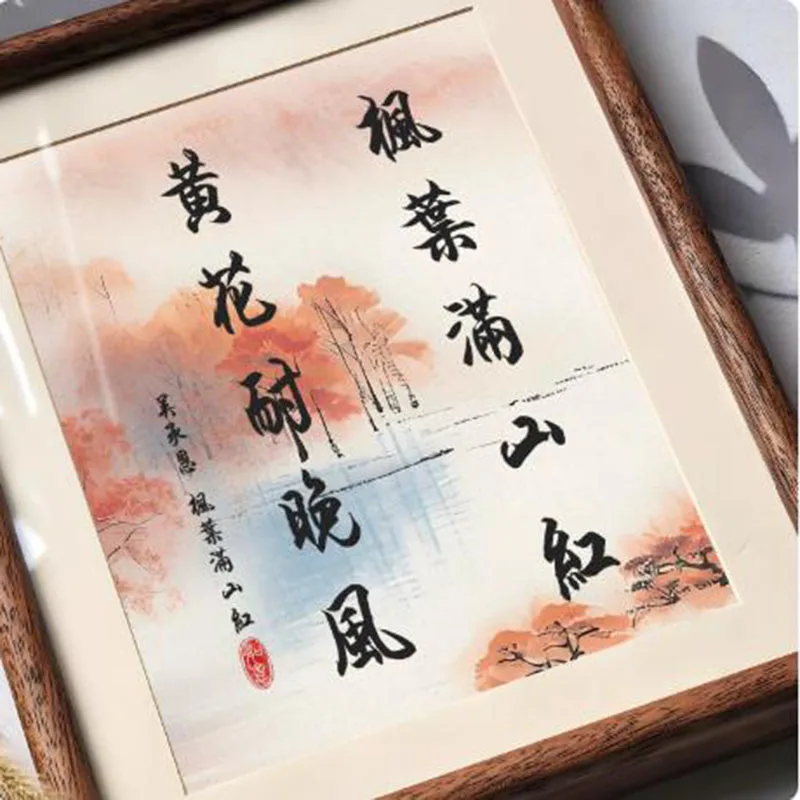 Chinese Calligraphy Paper Roll – Micro-Spray Printed Long Scroll, Wax Dyed & Half-Ripe Xuan Paper, 34cm x 10m Rolled Scroll