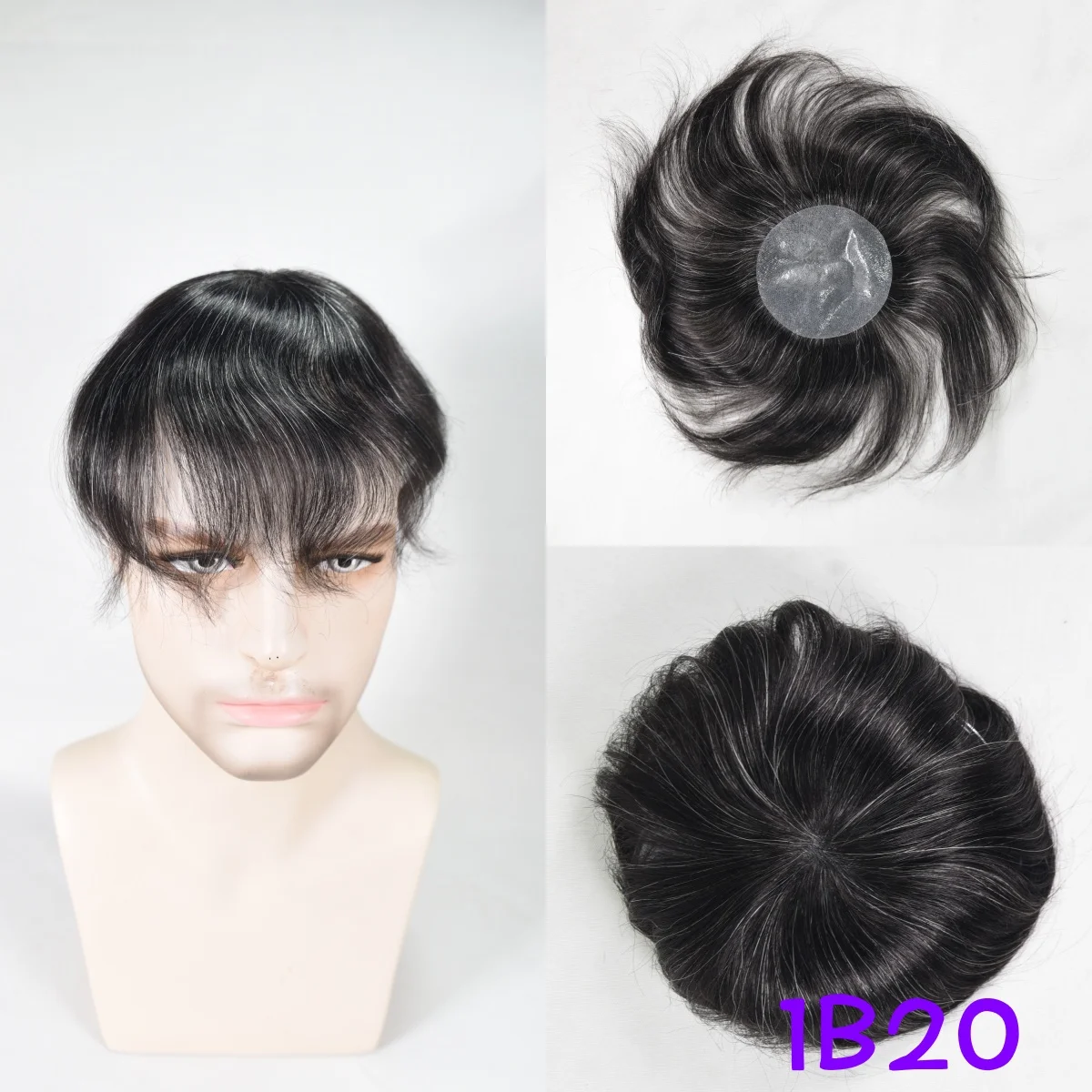Men's Ultra-Thin 8x8cm PU Bald Spot Solution