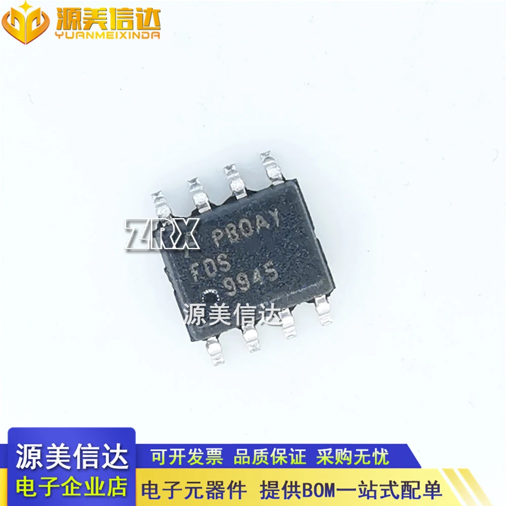 

10 шт./лот, импортная новая оригинальная трубка FDS9945 9945 FDS9945N SOP8 ЖК-монитор MOSFET, гарантия качества на складе
