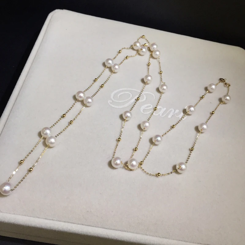 KUGG 18K Yellow Gold Necklace 6-7mm Natural Freshwater Pearl 95cm Overlength Chain Foldble and Wearzble Party Jewelry for Women