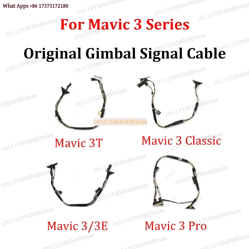Gimbal Signal Cable for DJI Mavic 3 3 Pro 3T 3 Classic Replacement PTZ Wire Line