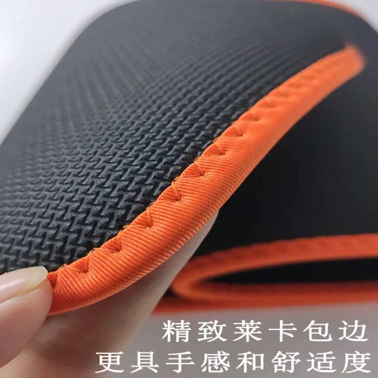 Plastic Belt Sweating Fat Burning Sweating Men's and Women's Sports Belt Yoga Fitness Abdomen Weight Loss Burst Sweat Thin Waist